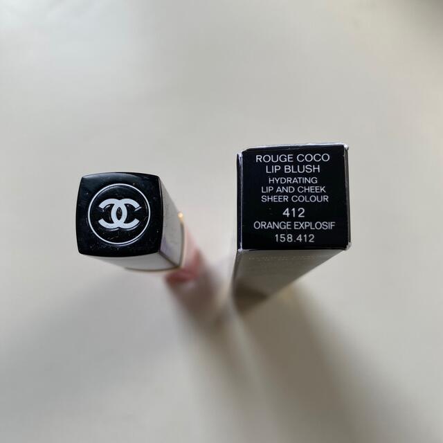 CHANEL(シャネル)の⭐️CHANEL ルージュ ココ リップ ブラッシュ⭐️ コスメ/美容のベースメイク/化粧品(リップグロス)の商品写真