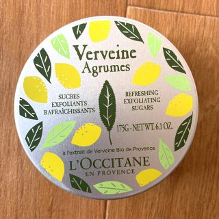 ロクシタン(L'OCCITANE)のロクシタン アイスシュガースクラブ(ボディスクラブ)