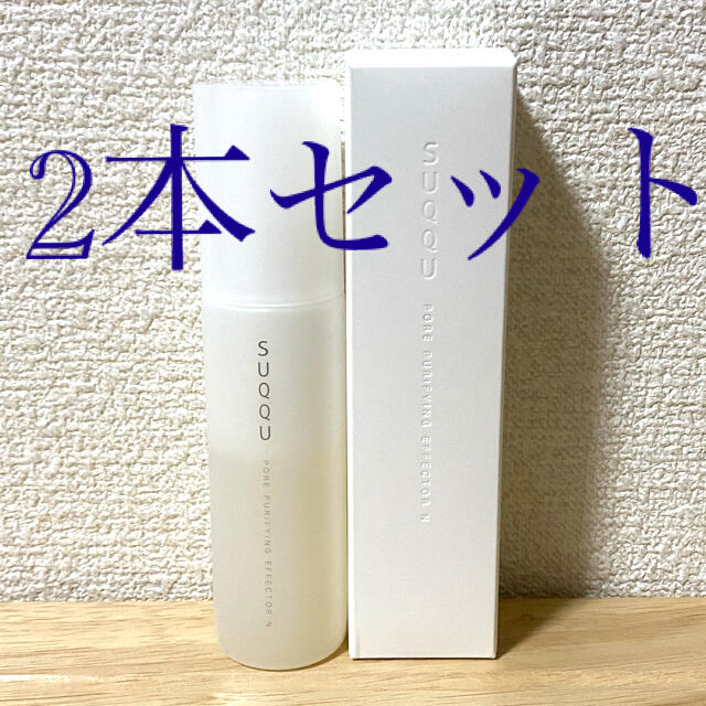 SUQQU(スック)のSUQQU ポア ピューリファイング エフェクター N  50ml/新品＆中古 コスメ/美容のスキンケア/基礎化粧品(クレンジング/メイク落とし)の商品写真