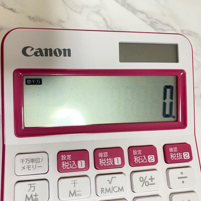 Canon(キヤノン)の【美品】高機能 電卓 計算機 canon スマホ/家電/カメラの生活家電(その他)の商品写真