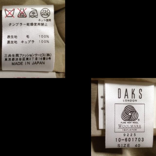 DAKS - DAKS(ダックス) ワンピース サイズ40 L -の通販 by ブランディア｜ダックスならラクマ