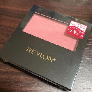 レブロン(REVLON)のレブロン　チーク(チーク)