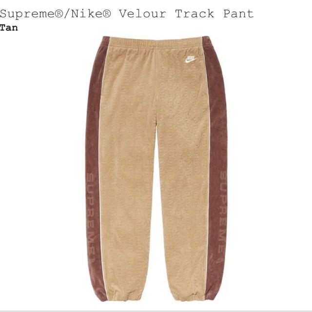 supreme x nike velour track pants tan S