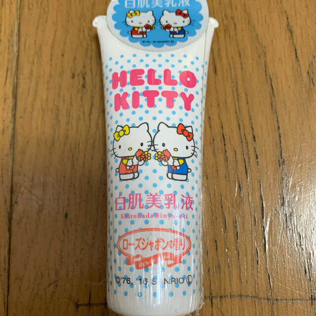 ハローキティ(ハローキティ)のHELLO KITTY 白肌美乳液x5本 コスメ/美容のスキンケア/基礎化粧品(乳液/ミルク)の商品写真