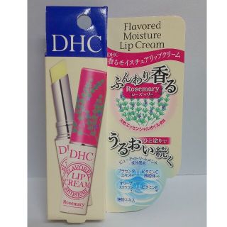 ディーエイチシー(DHC)のDHC 香る モイスチュア リップクリーム ローズマリー (リップケア/リップクリーム)