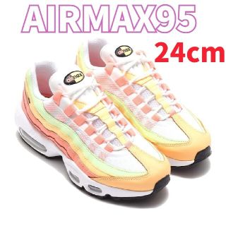 ナイキ(NIKE)の24cm 新品未使用　エアマックス95　AIRMAX95　パステル　レアカラー！(スニーカー)