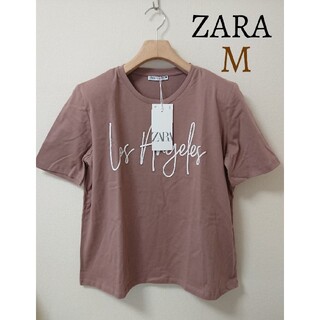 ザラ(ZARA)の新品 ZARA ザラ ロゴ刺繍 クルーネック 肩パッド Tシャツ トップス 半袖(Tシャツ(半袖/袖なし))