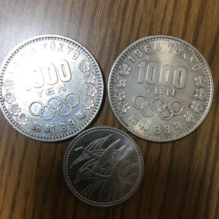 東京オリンピック1000円銀貨、皇太子500円硬貨(その他)