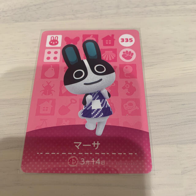 あつ森 amiiboカード うさぎ フルコンプリートメープル - カード