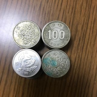 100円硬貨(その他)