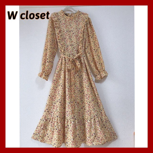 w closet(ダブルクローゼット)のW closet 花柄ワンピース　ロングワンピース レディースのワンピース(ロングワンピース/マキシワンピース)の商品写真