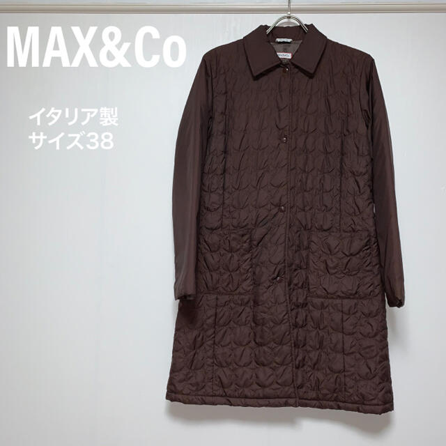 【イタリア製】MAX&Co キルティングコート　スプリングコート　ロング