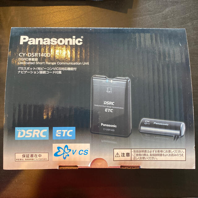 パナソニック　Panasonic　ETC 2.0  CY-DSR140D