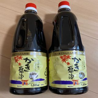 アサムラサキ　かき醤油　牡蠣醤油　1000ml(調味料)