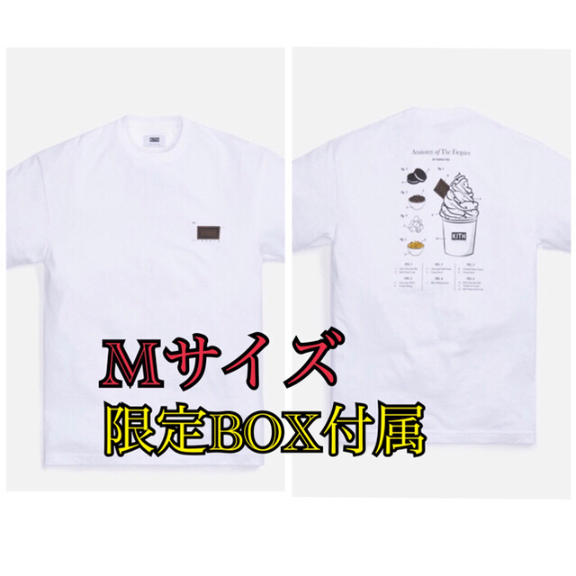 日本最大級 LOKITHO Tee Fiegster The Treats KITH - Tシャツ/カットソー(半袖/袖なし)