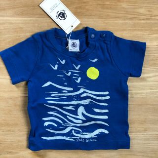 プチバトー(PETIT BATEAU)のプチバトー ベビーTシャツ 6m(Ｔシャツ)