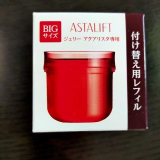 アスタリフト(ASTALIFT)のジェリーアクアリスタ レフィル 60ｇ(ブースター/導入液)