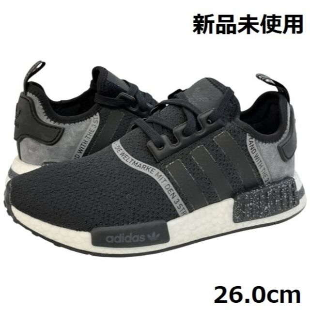 adidas(アディダス)の新品 アディダス NMD R1 26.0cm スポーツ/アウトドアのランニング(シューズ)の商品写真