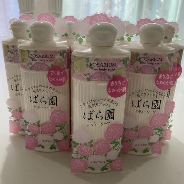 SHISEIDO (資生堂)(シセイドウ)のばら園　ローズボディーソープ300ml　資生堂　4本　ばら売り2本〜 コスメ/美容のボディケア(ボディソープ/石鹸)の商品写真