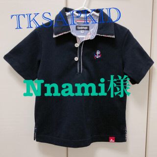 ティーケー(TK)のNanami様　専用(Tシャツ/カットソー)