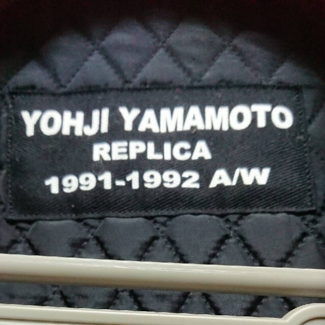 Yohji Yamamoto(ヨウジヤマモト)の最終値下げヨウジヤマモト 6,1the men レプリカ赤ブルゾン メンズのジャケット/アウター(レザージャケット)の商品写真