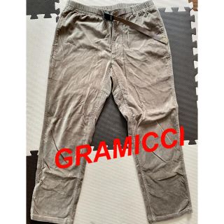 グラミチ(GRAMICCI)のGRAMICCI グラミチ パンツ(ワークパンツ/カーゴパンツ)