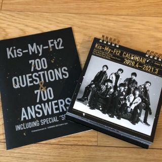 キスマイフットツー(Kis-My-Ft2)のキスマイ　卓上カレンダー　2020.4-2021.3(アイドルグッズ)