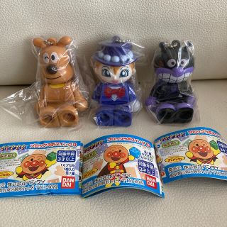 バンダイ(BANDAI)のアンパンマン ブロックラボ(知育玩具)