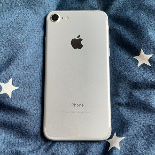 【格安】iPhone7  Silver 256GB  SIMフリー 1