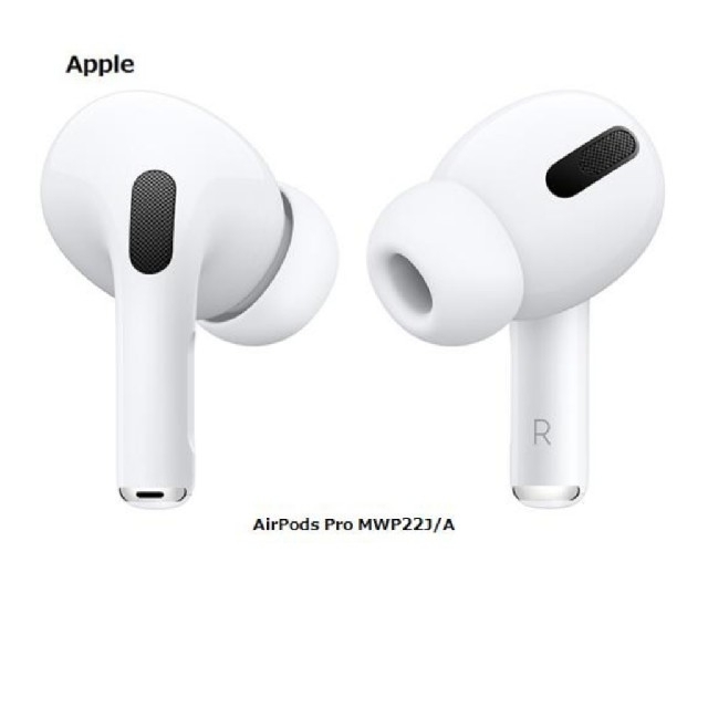 Apple(アップル)の40個まとめ売り airpods pro 新品未使用 スマホ/家電/カメラのオーディオ機器(ヘッドフォン/イヤフォン)の商品写真