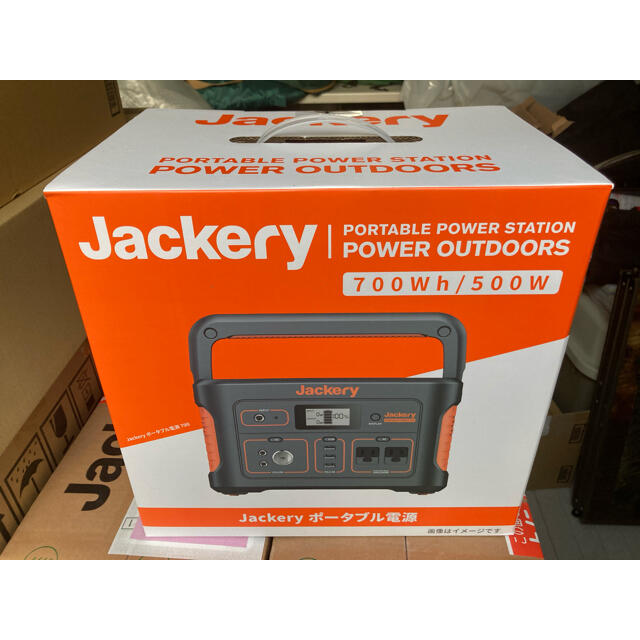 通販卸問屋 Jackery ポータブル電源 700 防災関連グッズ s-a-a-d.com