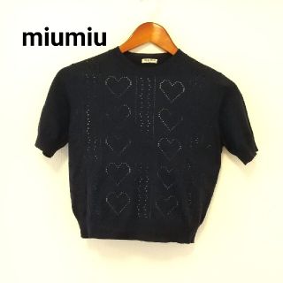 【新品未使用】miumiu  ハート柄半袖ニット