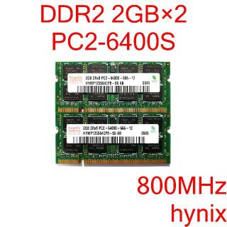 DDR2 2GB 2枚 計4GB ノートPC [D2S#209](PCパーツ)
