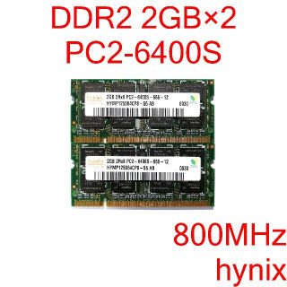 DDR2 2GB 2枚 計4GB ノートPC [D2S#212](PCパーツ)
