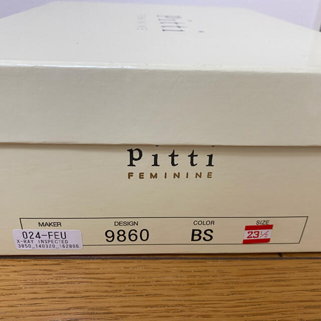 Pitti(ピッティ)のpitti サンダル レディースの靴/シューズ(サンダル)の商品写真