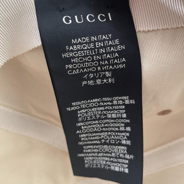 Gucci(グッチ)のちびちゃん様　専用　GUCCI×サンフランシスコ メンズの帽子(キャップ)の商品写真