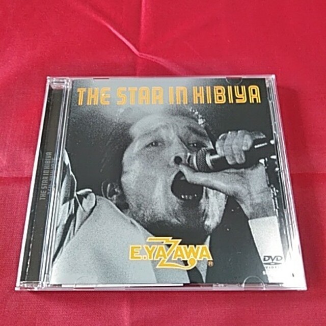 矢沢永吉DVD/THE STAR IN HIBIYA 盤面良好 廃盤