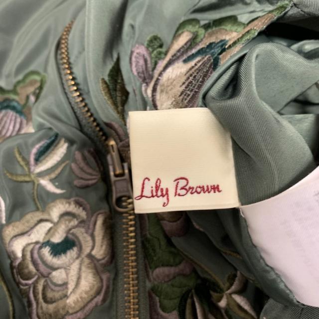 Lily Brown(リリーブラウン)のリリーブラウン ダウンジャケット サイズF レディースのジャケット/アウター(ダウンジャケット)の商品写真