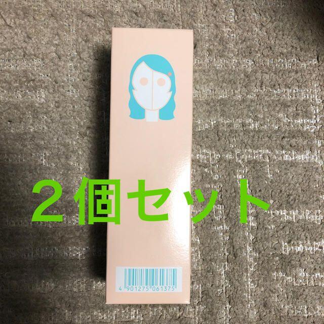 ARIMINO(アリミノ)の【２個セット】アリミノ スパイス ウォーター ウェーブスタイル(200ml) コスメ/美容のヘアケア/スタイリング(ヘアウォーター/ヘアミスト)の商品写真