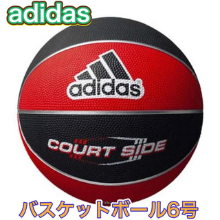 adidas アディダス バスケットボール6号 (バスケットボール)