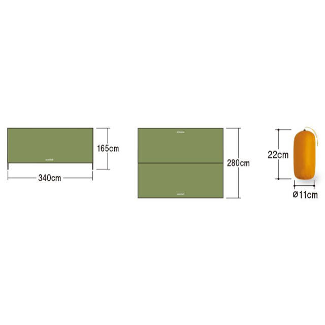 【3000円以上お得！】L.W. Tarp Wide タープ　モンベル