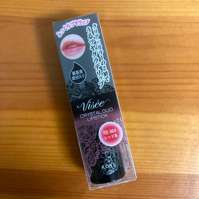 KOSE(コーセー)のヴィセ リシェ クリスタルデュオ リップスティック RD464 レッド系(3.5 コスメ/美容のベースメイク/化粧品(口紅)の商品写真