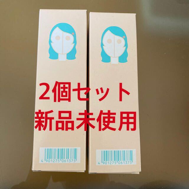 ARIMINO(アリミノ)の【２個セット】アリミノ スパイス ウォーター ウェーブスタイル(200ml) コスメ/美容のヘアケア/スタイリング(ヘアウォーター/ヘアミスト)の商品写真