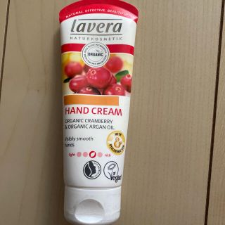 ラヴェーラ(Lavera)のラヴェーラ　ハンドクリーム(ハンドクリーム)