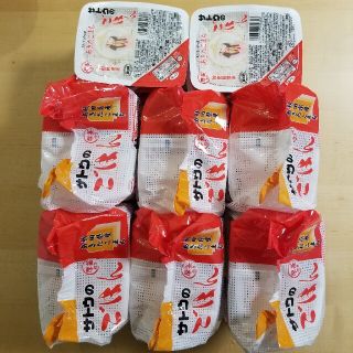 サトウのごはん　40個　セット(米/穀物)