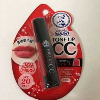 メンソレータム(メンソレータム)のメンソレータム ウォーターリップ トーンアップCC ピュアレッド(4.5g)(リップケア/リップクリーム)