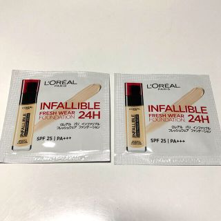 ロレアルパリ(L'Oreal Paris)のロレアル　パリ　リキッドファンデーション　サンプル　1.5ml 2包(ファンデーション)