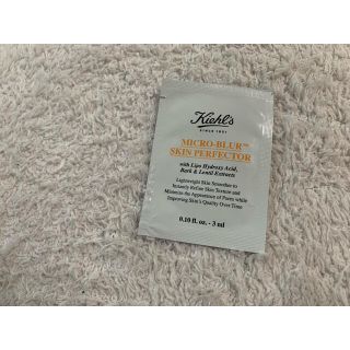 キールズ(Kiehl's)のキールズ　ブラー(美容液)