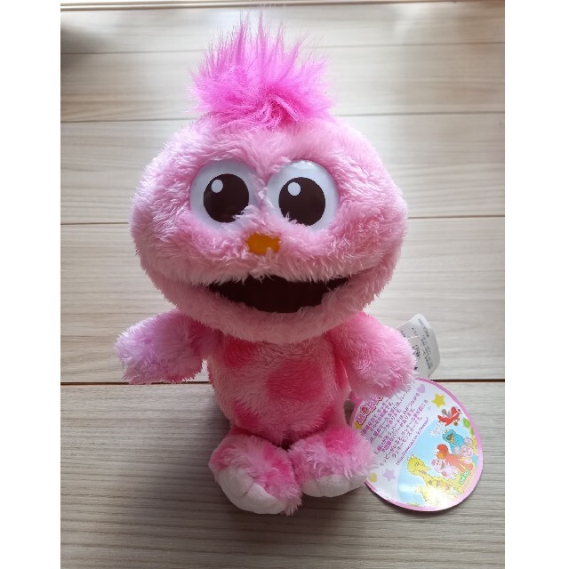 Usj 最終値下げ モッピー Moppyの通販 By ゆり ユニバーサルスタジオジャパンならラクマ Usj 最終値下げ モッピー Moppyの通販 By ゆり ユニバーサルスタジオジャパンならラクマ