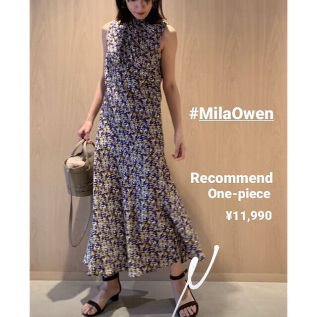 Mila Owen(ミラオーウェン)のmilaowen 花柄切替ギャザーワンピース レディースのワンピース(ロングワンピース/マキシワンピース)の商品写真